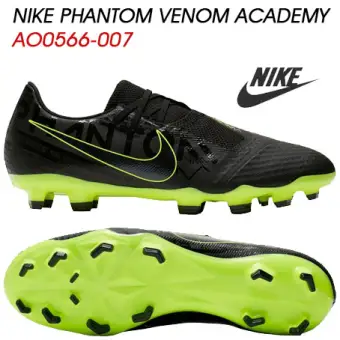 Nike Phantom Venom Football Boots VNM Cheap soccer