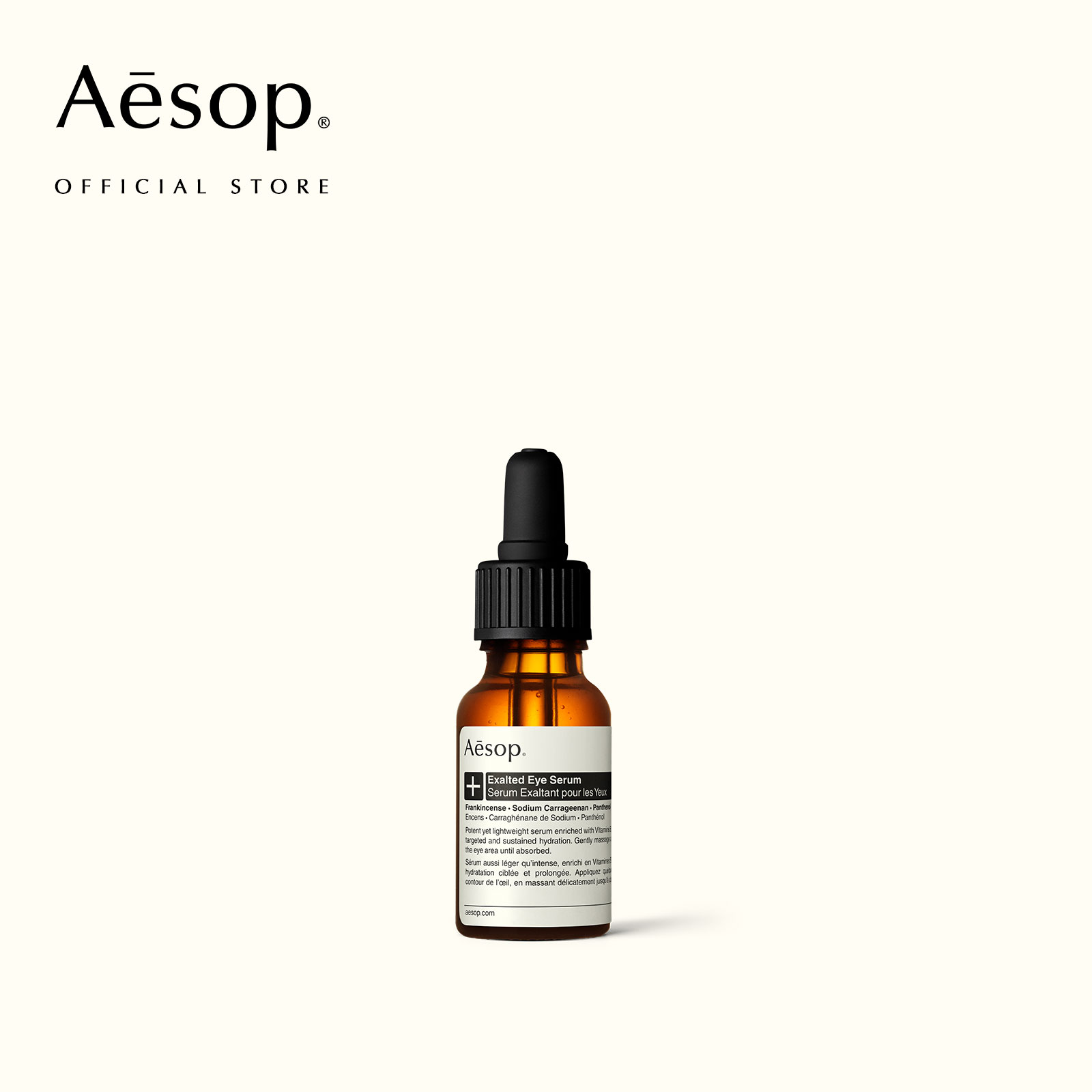 Aesop Exalted Eye Serum 15mL | Lazada Singapore