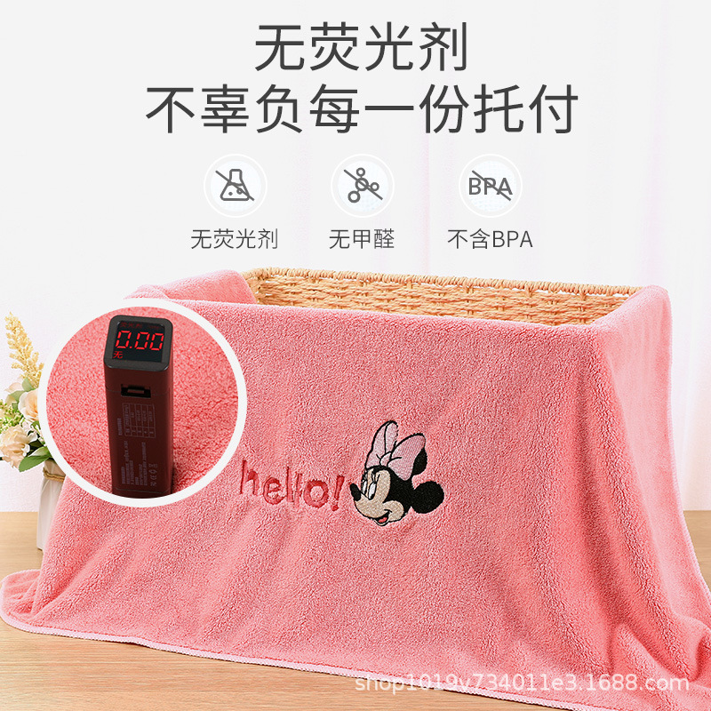 %E3%80%90Petalfall%E3%80%91Disney%20Mickey%20Minnie%20Children%20Bath%20Towel%20Baby%20Newborn%20Bath%20Towel%20Plus%20Wrap%20Towel%20Children%20Solid%20Color%20Large%20Towel%2070cm*140cm%20-%20Image%207