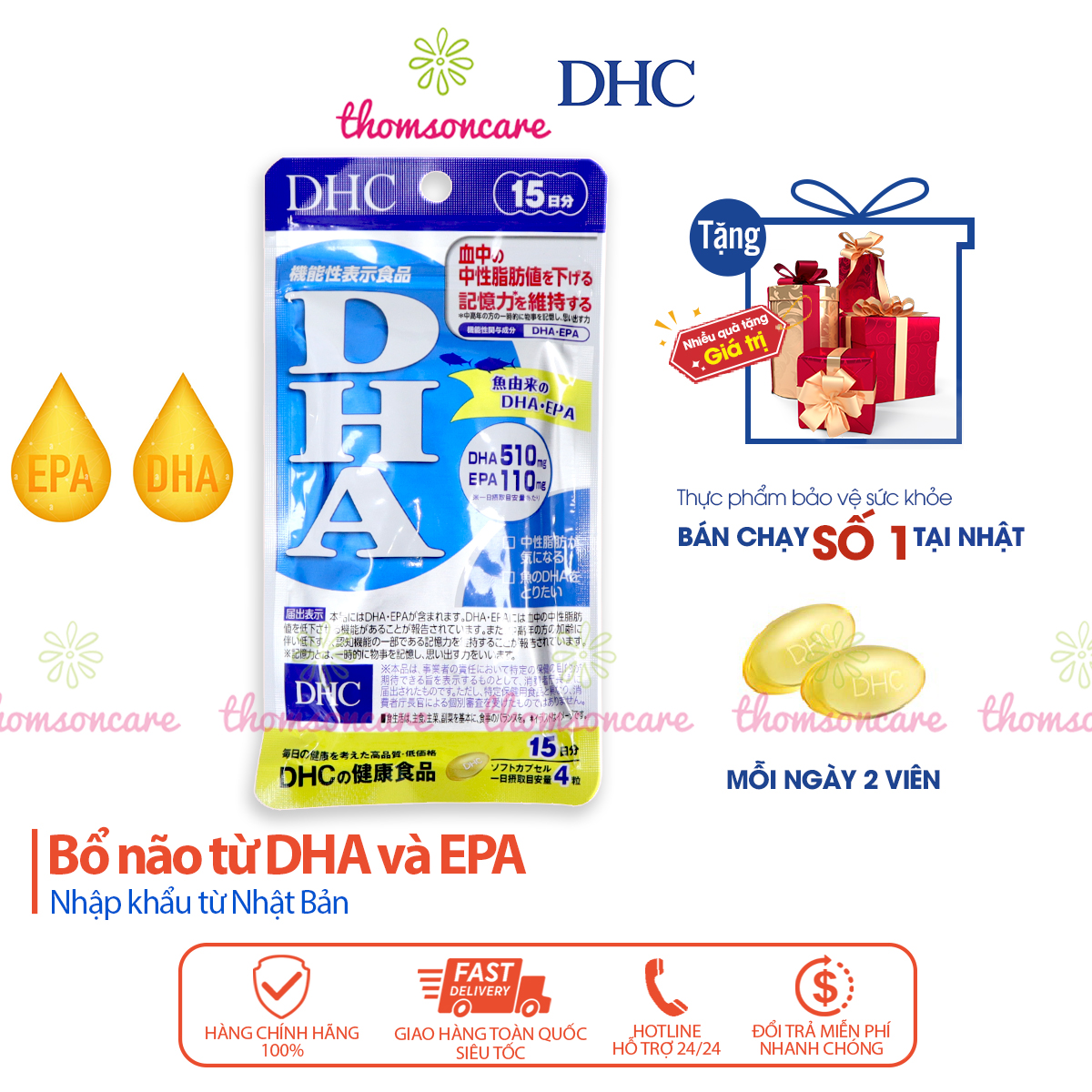 Viên uống bổ não DHC - Bổ sung DHA từ dầu cá tự nhiên, tăng cường trí não thumbnail