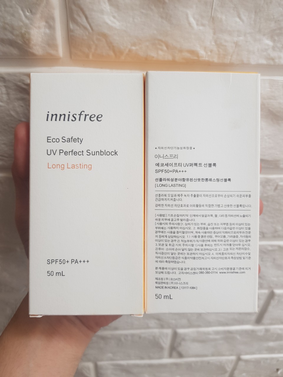 Kem chống nắng innisfree 50ml