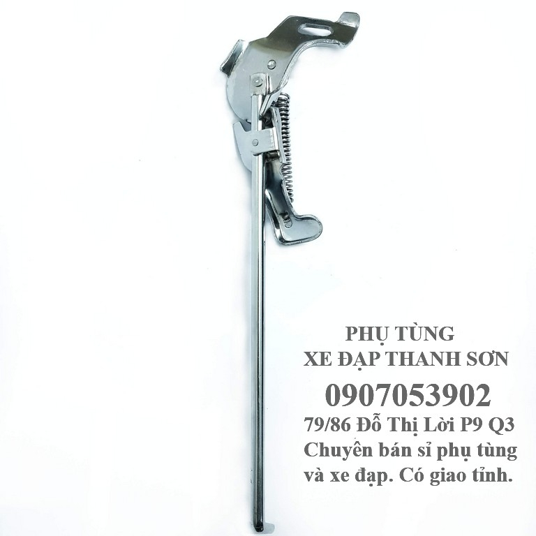 Chân Chống Xe Đạp Lọai Tốt( Xi Bóng)