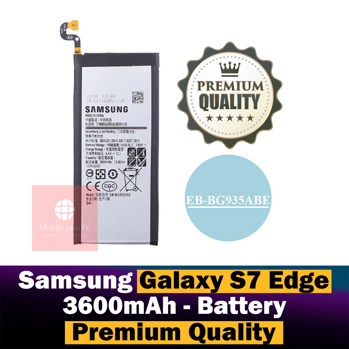 Samsung Galaxy S7 Edge Battery EB-BG935ABE Replacement Premium Quality 3600mah Battery For Samsung Galaxy S7 Edge