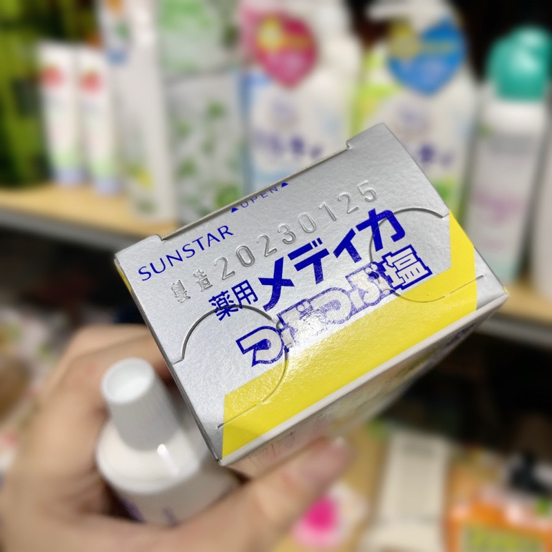 Kem đánh răng tinh thể muối Sunstar Nhật
