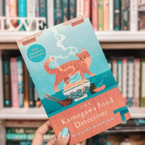 The%20Kamogawa%20Food%20Detectives%20(%20Kamogawa%20Shokudo%20#1%20)%20(%20Book%20by%20Hisashi%20Kashiwai%20)%20%7C%20Matte%20Lamination%20%7C%20Premium%20Paper%20%7C%20-%20Image%204