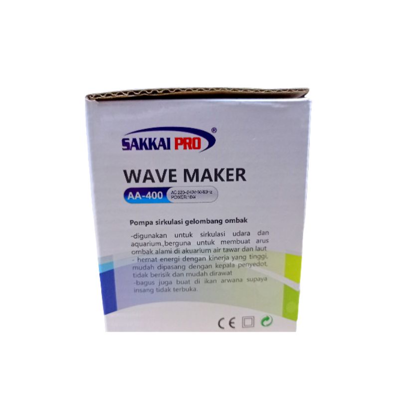 Mesin arus ombak SAKKAI WAVE MAKER AA 400 Dobel kipas ENERGY SAVING SIRKULASI AIR
