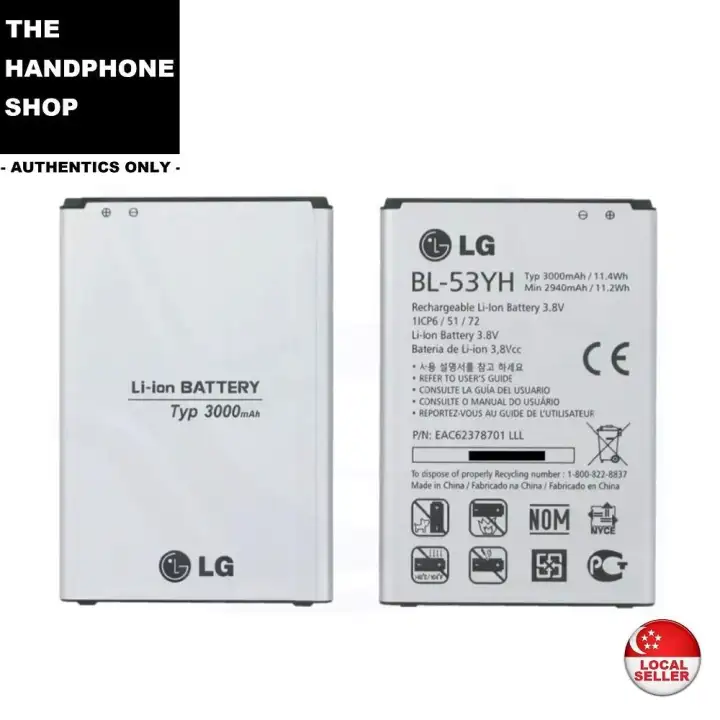 Authentic Lg G3 Battery Bl 53yh Bulk Pack Lazada Singapore