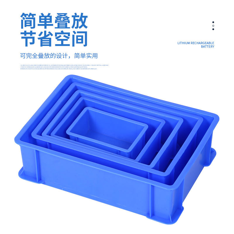 Parts Box Turnover Box Plastic Material Box Storage Box Accessories Box Plastic Box Plastic Frame Hardware Rectangular Tool Box