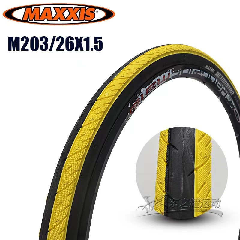 maxxis fixie tires