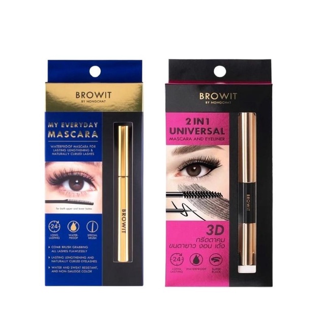 [Hoàn Tiền 8%]Mascara Browit By Nongchat My Everyday Mascara 5.5g
