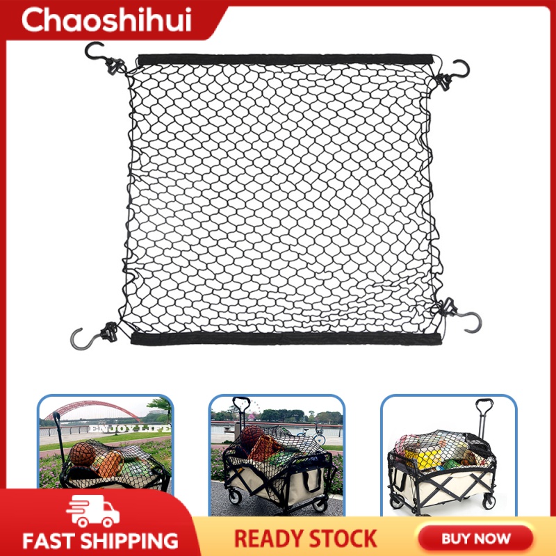 Chaoshihui Elastic Cargo Net Heavy Duty Wheelbarrow Wagon Luggage Cover  Trolley Cart Collapsible Nylon Beach Block Travel