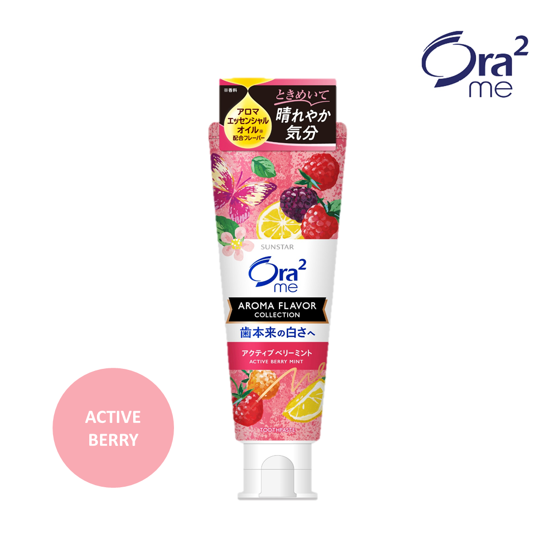 Ora2 me Aroma Flavor Collection Toothpaste Active Berry Mint (130g