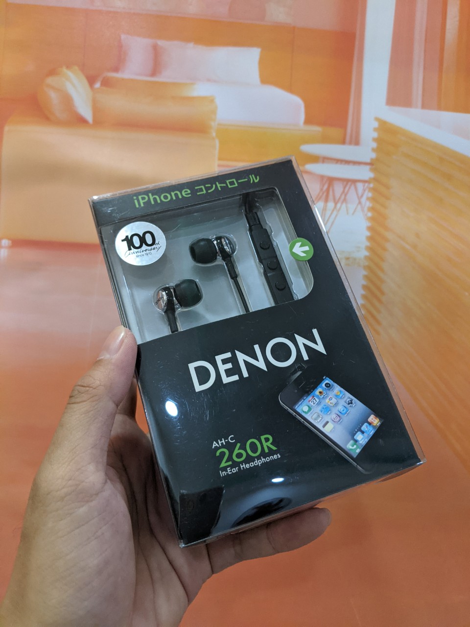 Tai nghe nhét tai Denon C260R Fullbox (Hàng Nhật)
