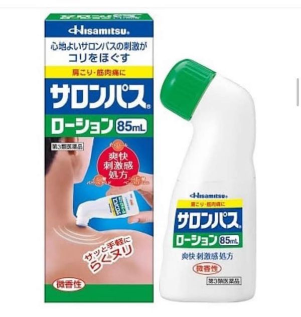 Dầu nóng xoa bóp Hisamitsu Nhật Bản