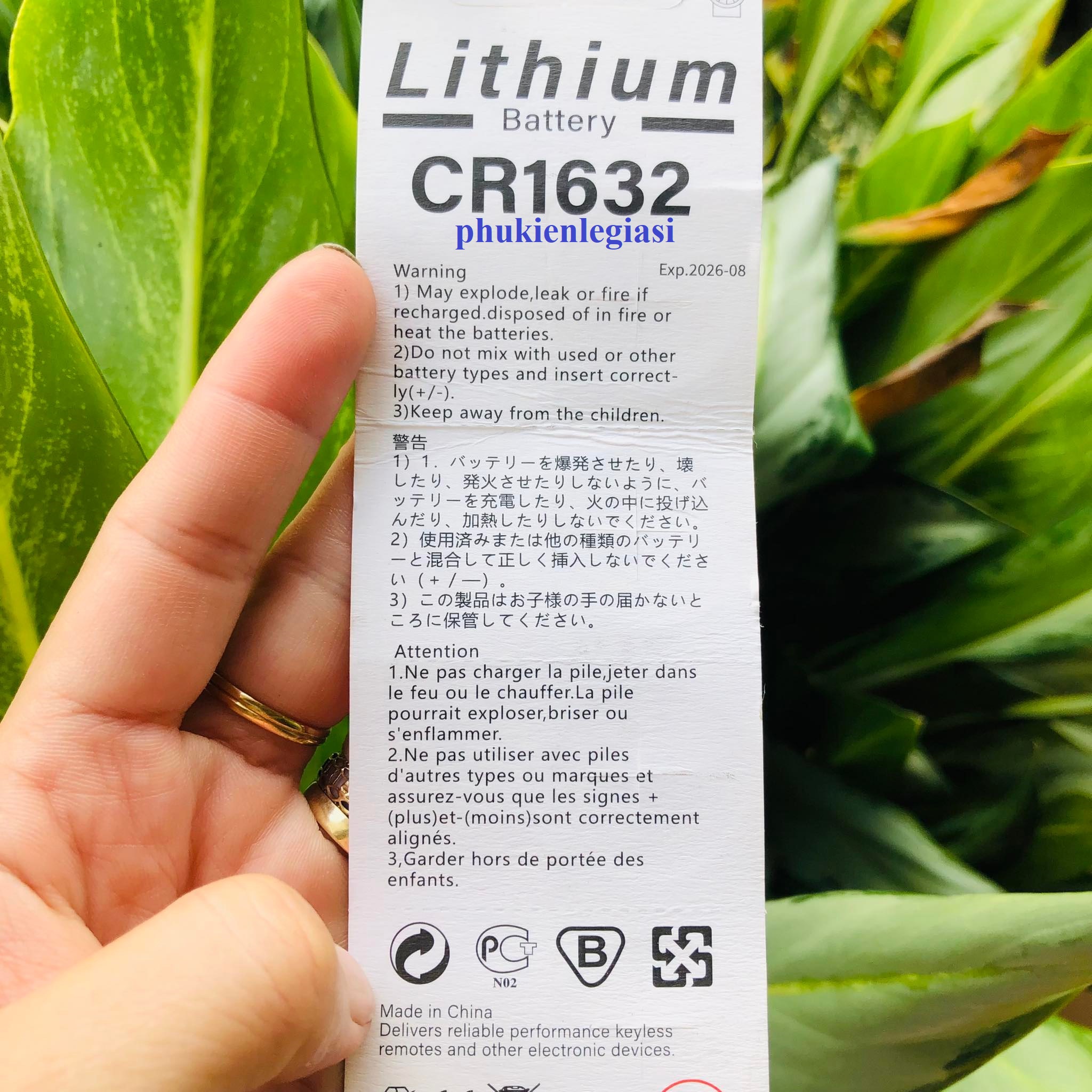 Cr1632 Lithium Battery 3V