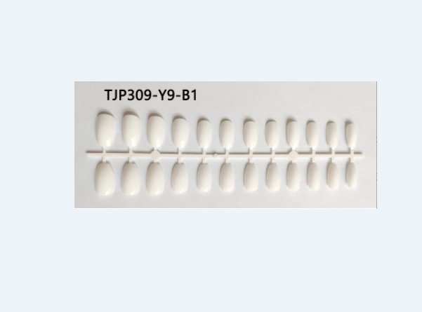 Bộ 24 móng giả💖beauty nail 💖( kèm theo keo dán + dũa móng ) trơn