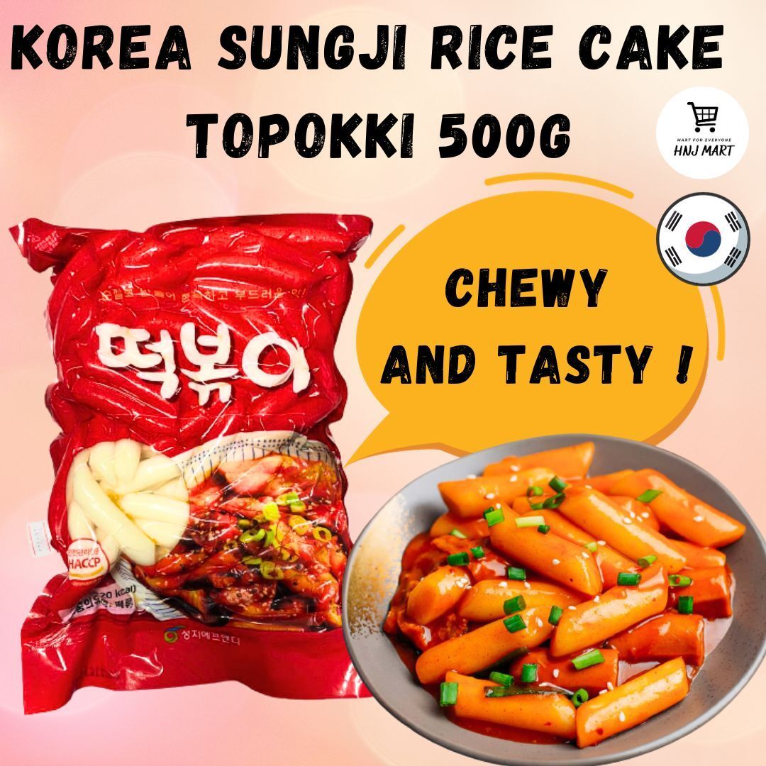 Korea Sungji Rice Cake Topokki 500g Tteobokki Tteokbokki Toppoki ...