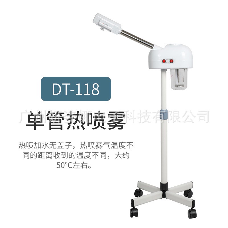 Xông 1 cần nóng dt-188 máy xông hơi mặt hhh