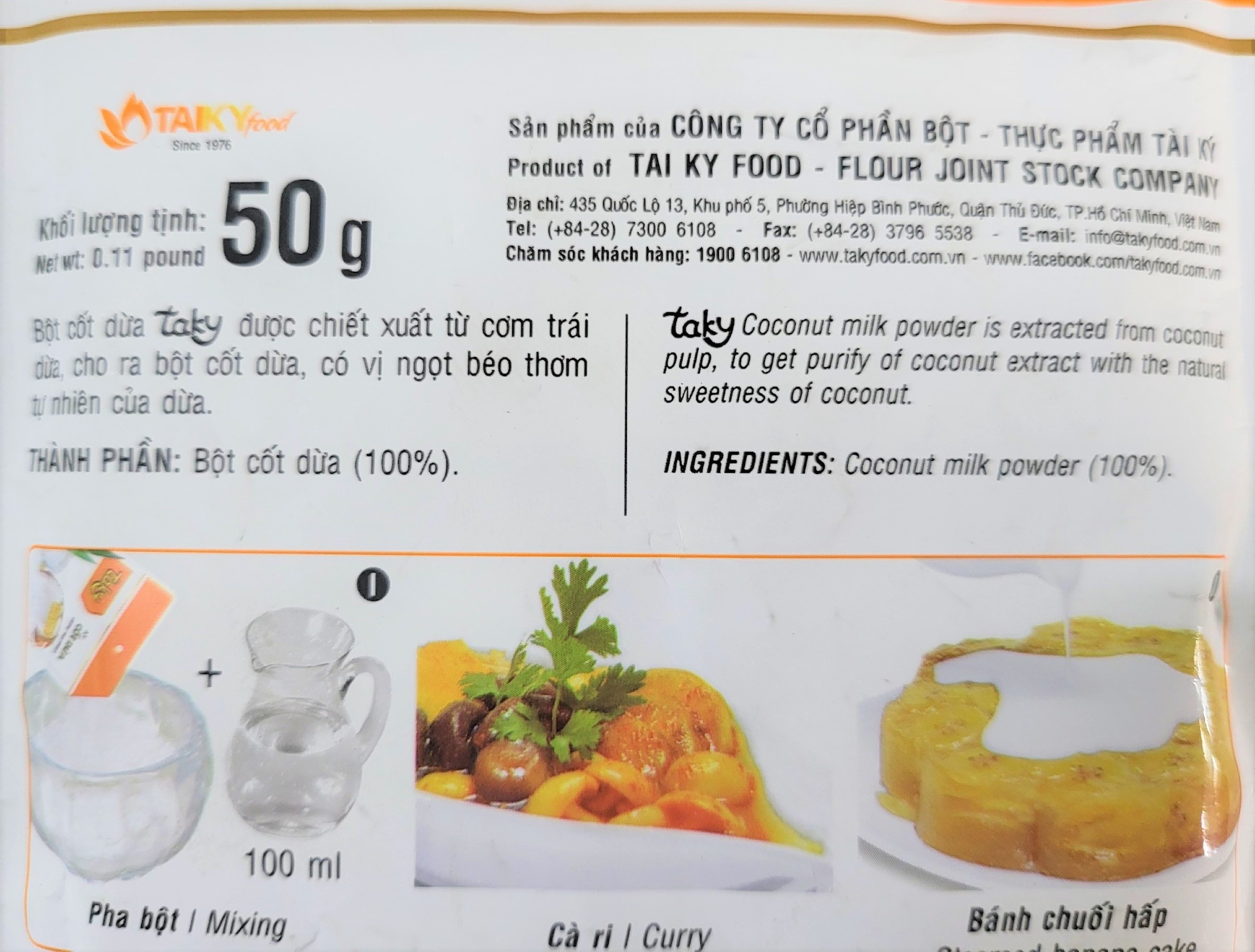 [Gói nhỏ 50g] BỘT CỐT DỪA [VN] TÀI KÝ Coconut Milk Powder