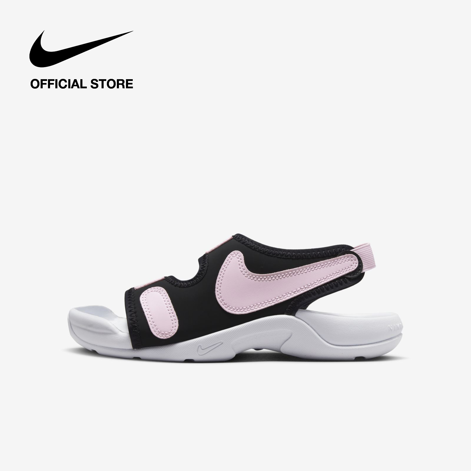 Nike kids sunray discount protect 2 kids stores