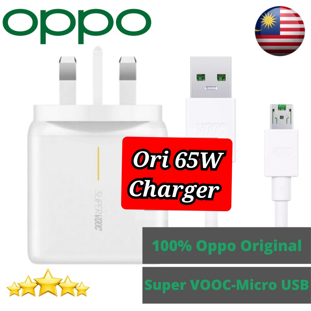 100% Original OPPO VOOC Flash Charger & VOOC USB Cable (VOOC ...