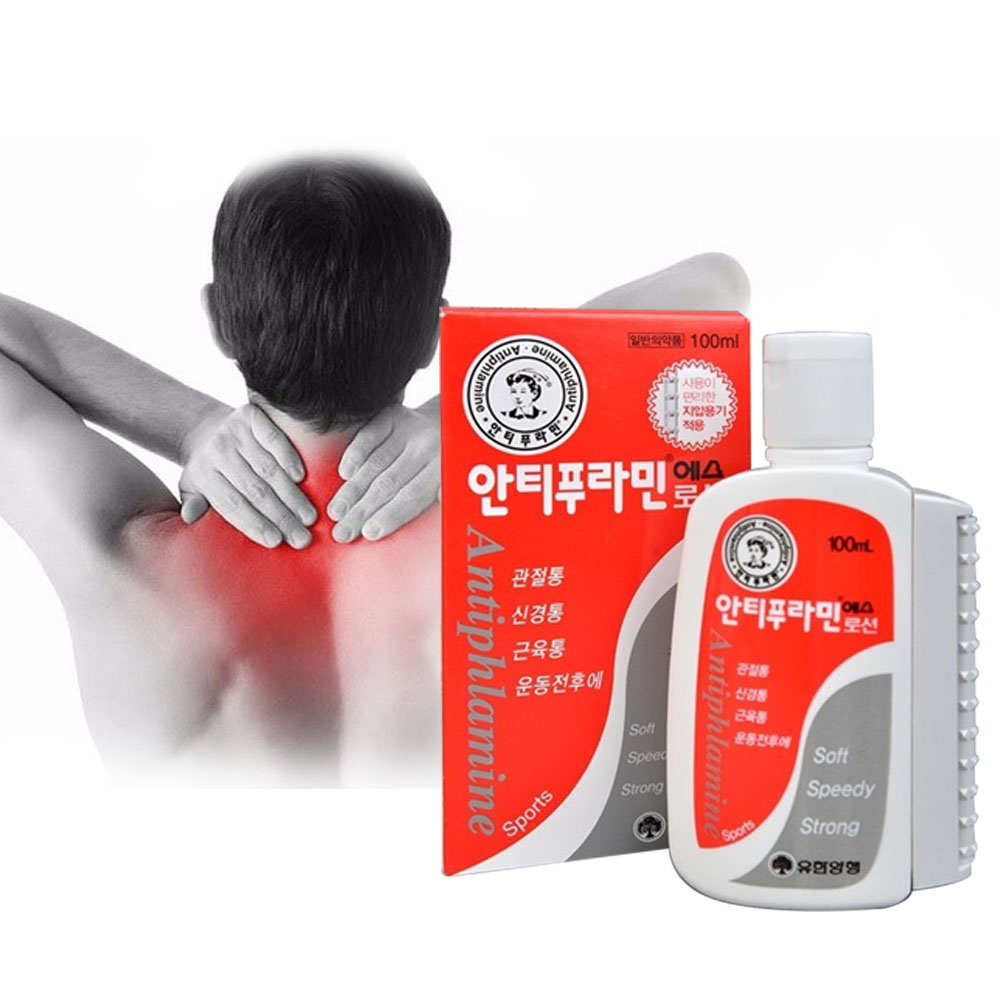 Dầu nóng hàn quốc antiplamine 100ml