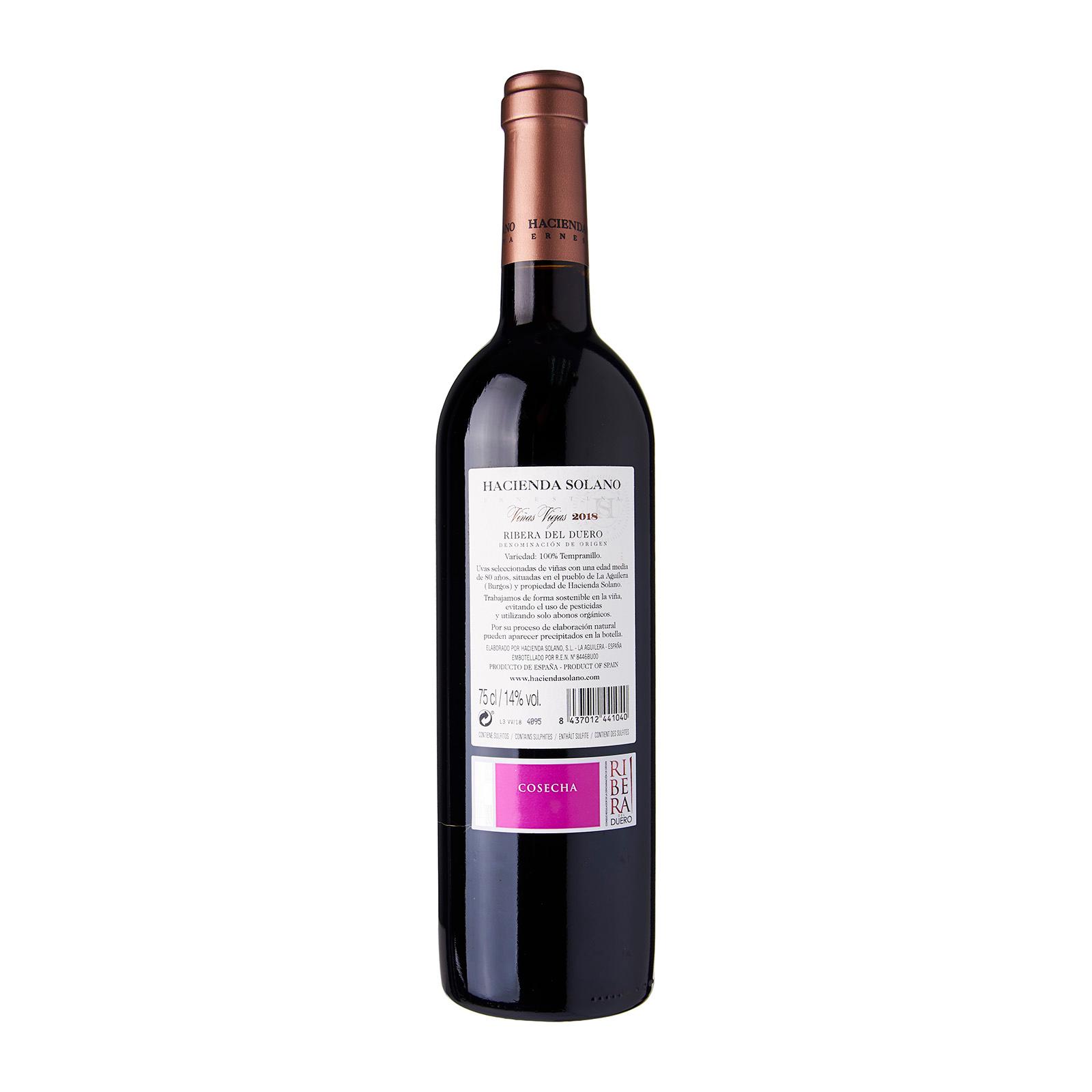 Hacienda Solano Vinas Viejas 2020 Red Wine | Lazada Singapore