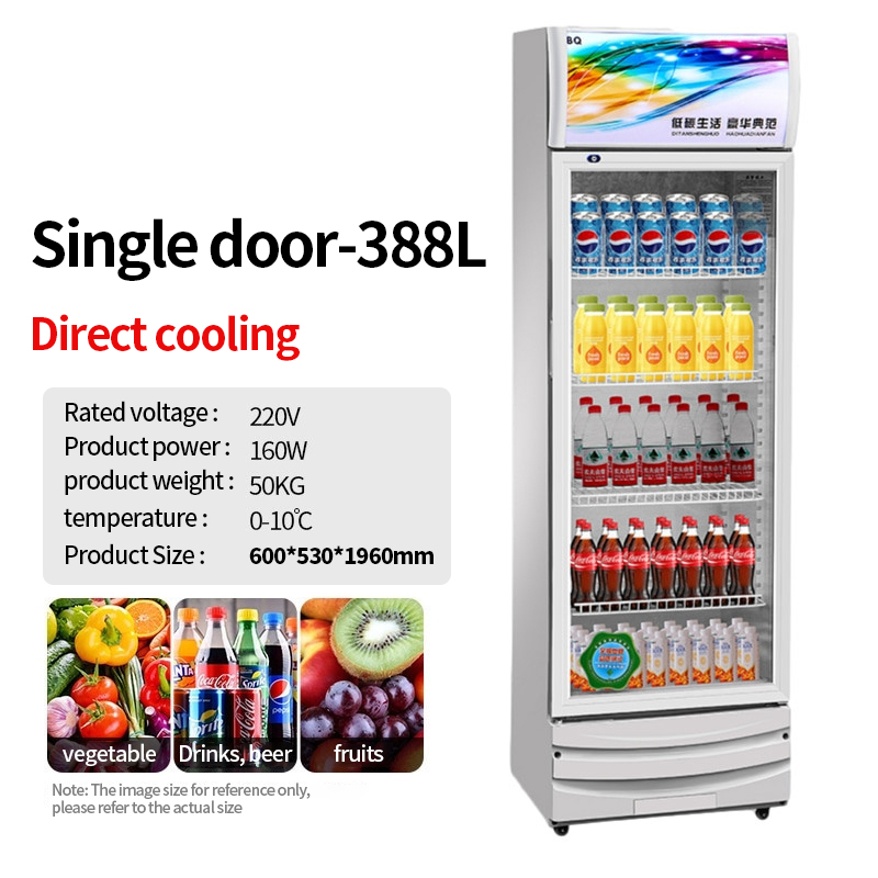 Kingkong Refrigerated display case freezer freshkeeping beverage