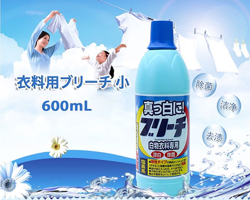 Nước tẩy trắng quần áo 600ml Rocket