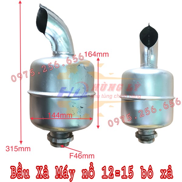 Bầu Xả Máy nổ 12=15 bô xả phu tùng máy nổ phụ tùng máy nông nghiệp phụ tùng Hùng Lỳ