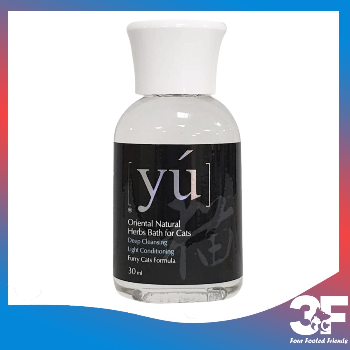 Sữa tắm yú cao cấp dành cho chó mèo thú cưng lọ nhỏ tiện lợi 30ml nhiều mùi