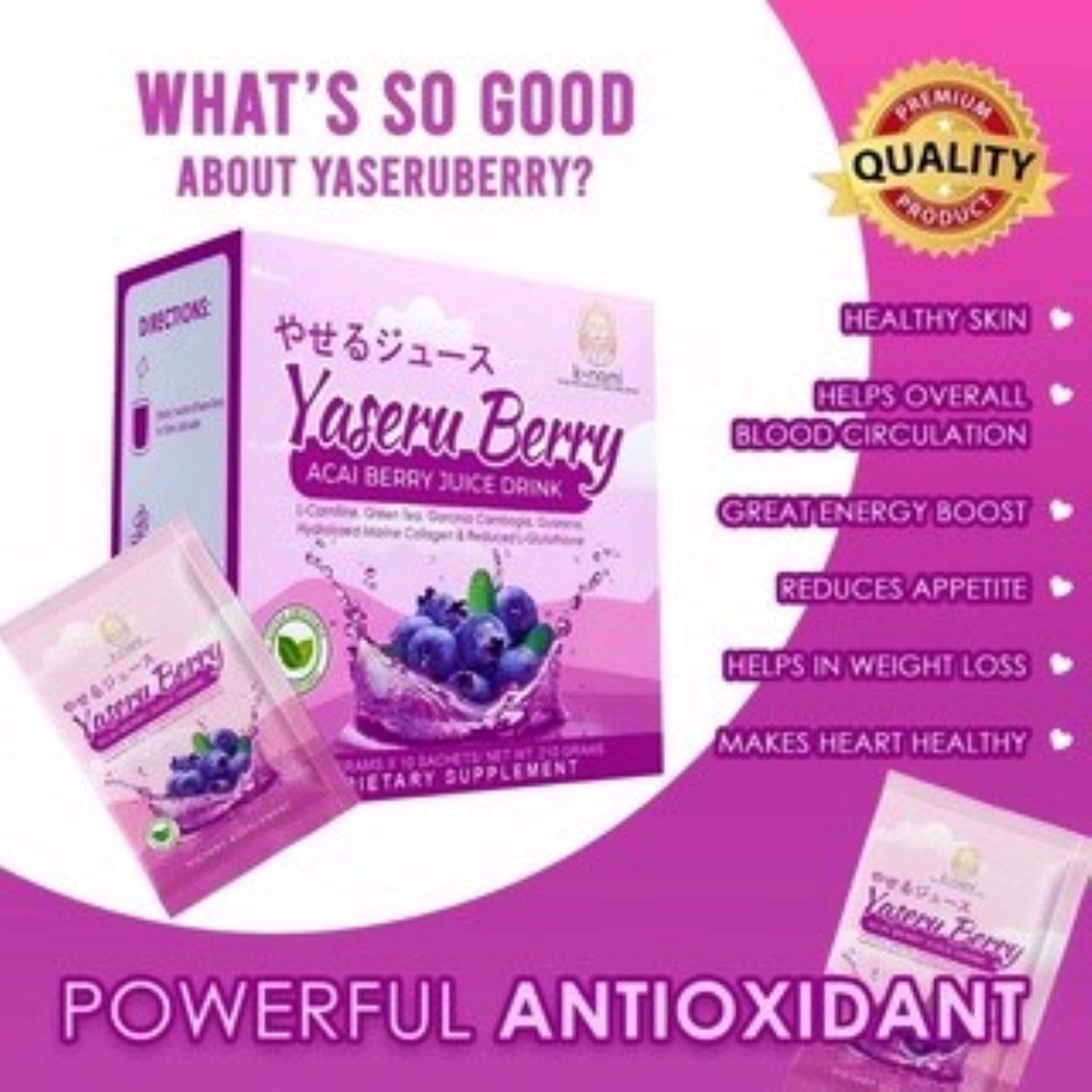 Yaseru Berry / Acai Berry Juice Drink / By KNAMI / ORIGINAL! Lazada PH