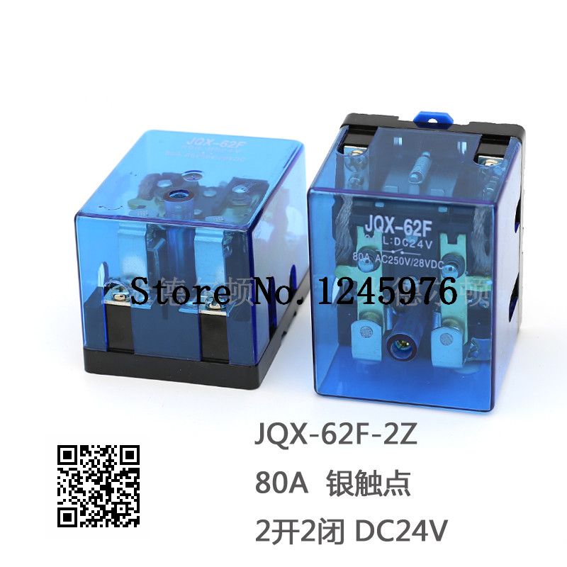 、、： ——”{ 2pcs jqx-62f 2z 80a high-power relay dc12v dc24v dc110v ac220v jqx-62f large current 80a intermediate relay electromagnetic