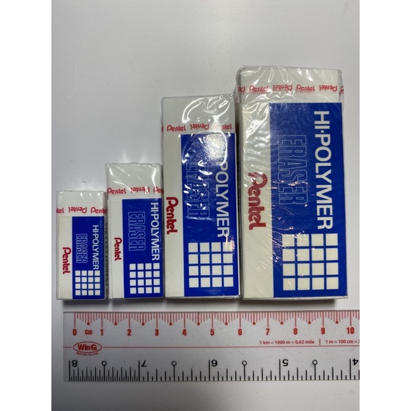 Gôm tẩy Pentel chính hãng đủ kích cỡ