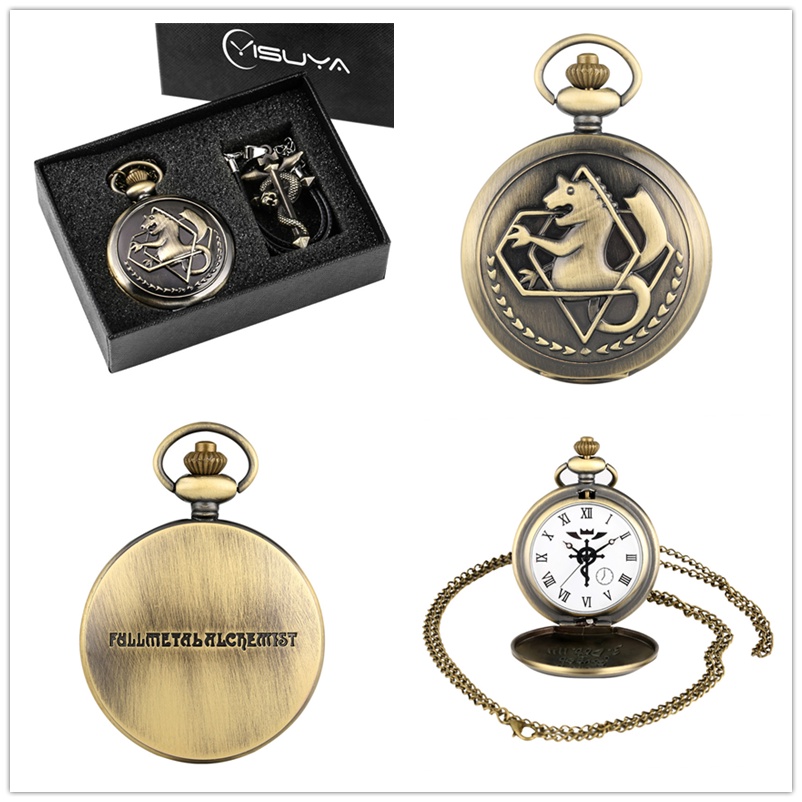 Fullmetal alchemist pocket watch high outlet quality