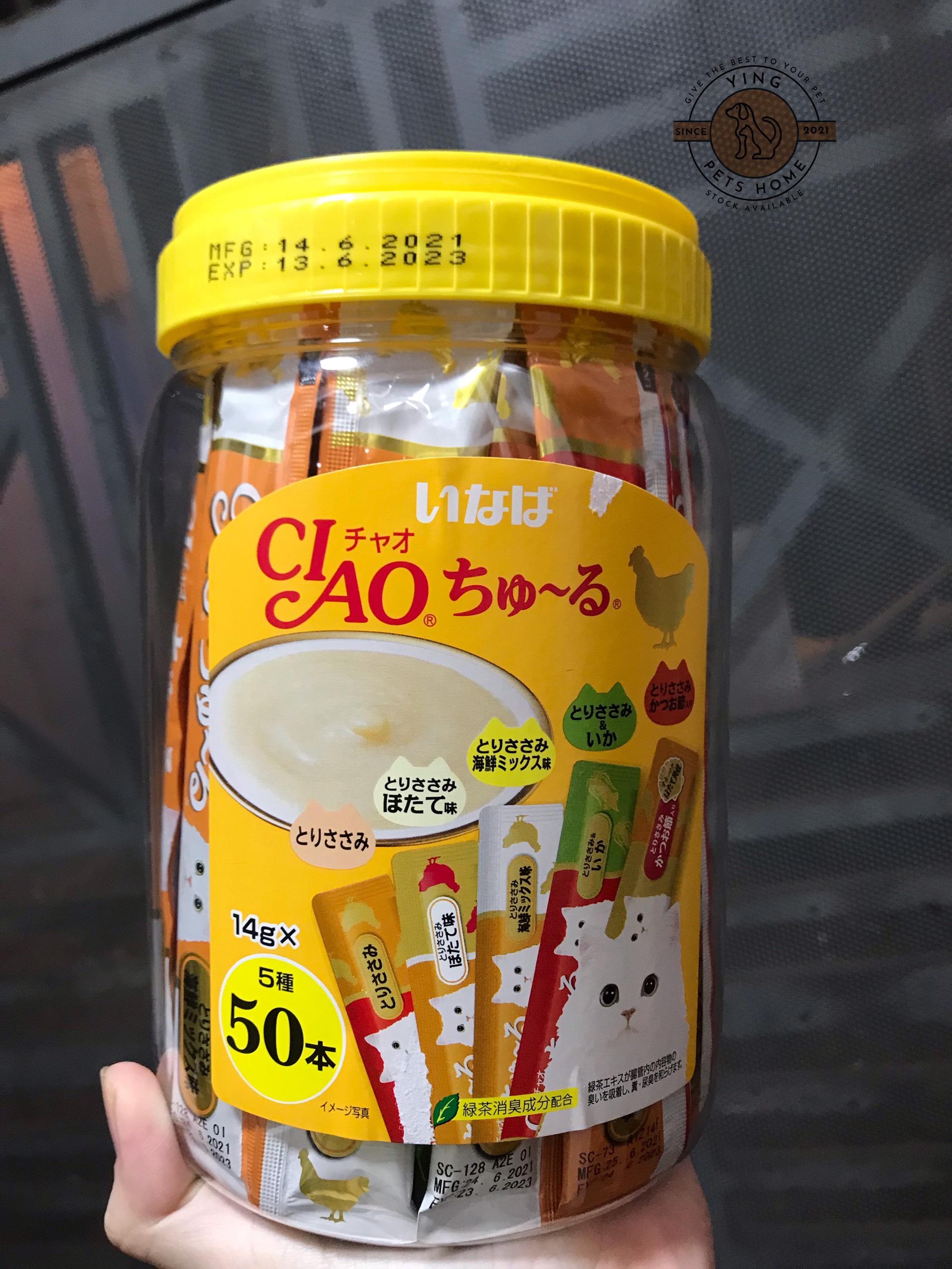 Súp thưởng Ciao Churu Thái Lan Cho Mèo (Hộp 50 Thanh)