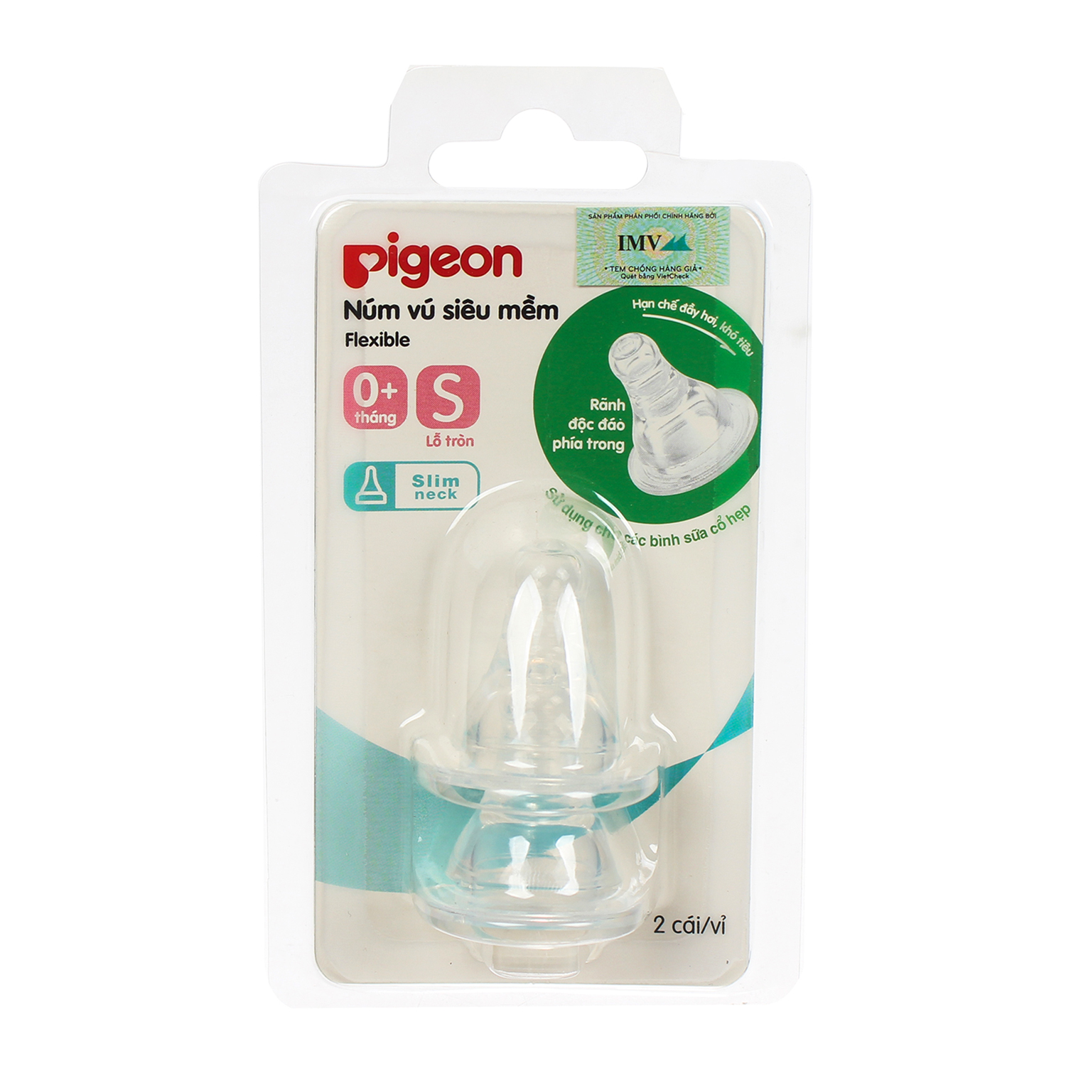 Núm ty thay thế bình sữa Pigeon silicone siêu mềm cổ hẹp size S - 2 cái/vỹ - num ti binh sua num vu thay binh sua co thuong
