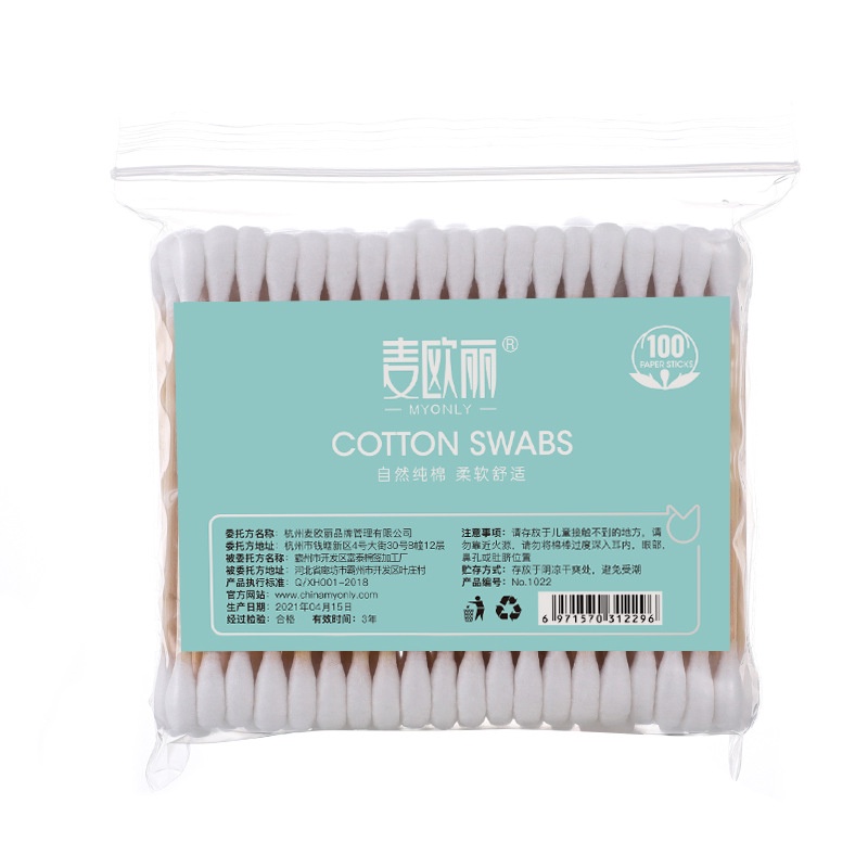 Pack of 100pcs Convenient Cotton Swabs