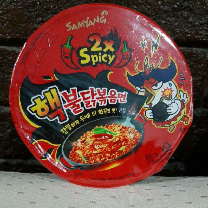 Samyang Buldak Hot Chicken Cup 105g | Lazada PH