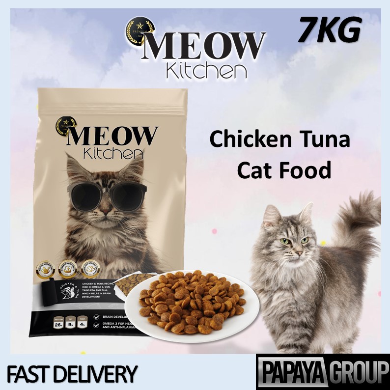[ PAPAYA GROUP ] MEOW Kitchen Cat Dry Food 7KG ( Chicken Tuna