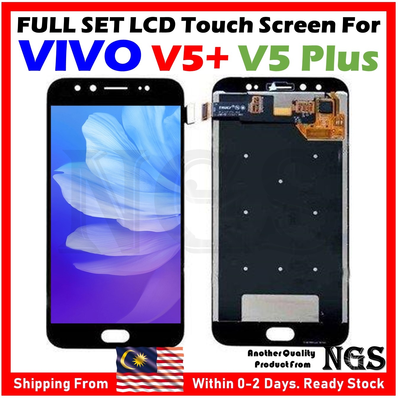 vivo v5plus lcd