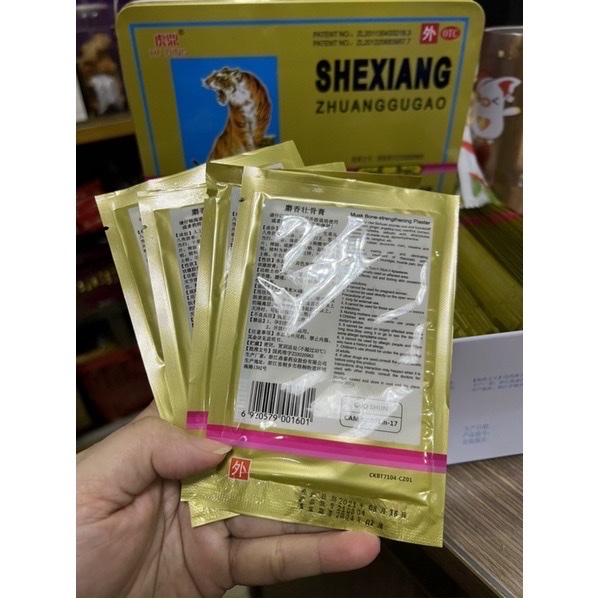 Combo 2 gói 1 gói 4 miếng dán Cao dán con cọp Hàng chuẩn