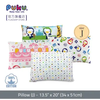 puku pillow