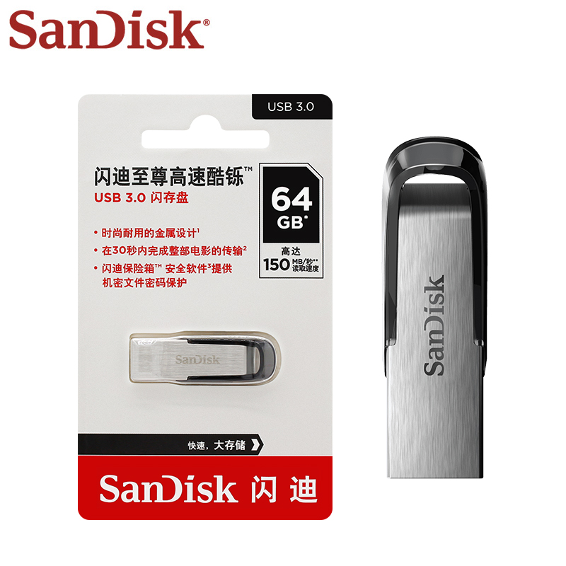 100%25%20Origin%20SanDisk%20CZ73%20Ultra%20Flair%20USB%203.0%20Flash%20Drive%20High%20Speed%20Kujing%2016GB32GB64GB%20128GB%20256GB%20512GB%20Pen%20Drive%20Memory%20Stick%20-%20Image%2010