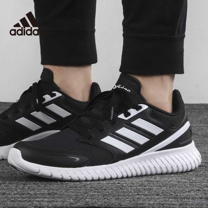 adidas travel shoes