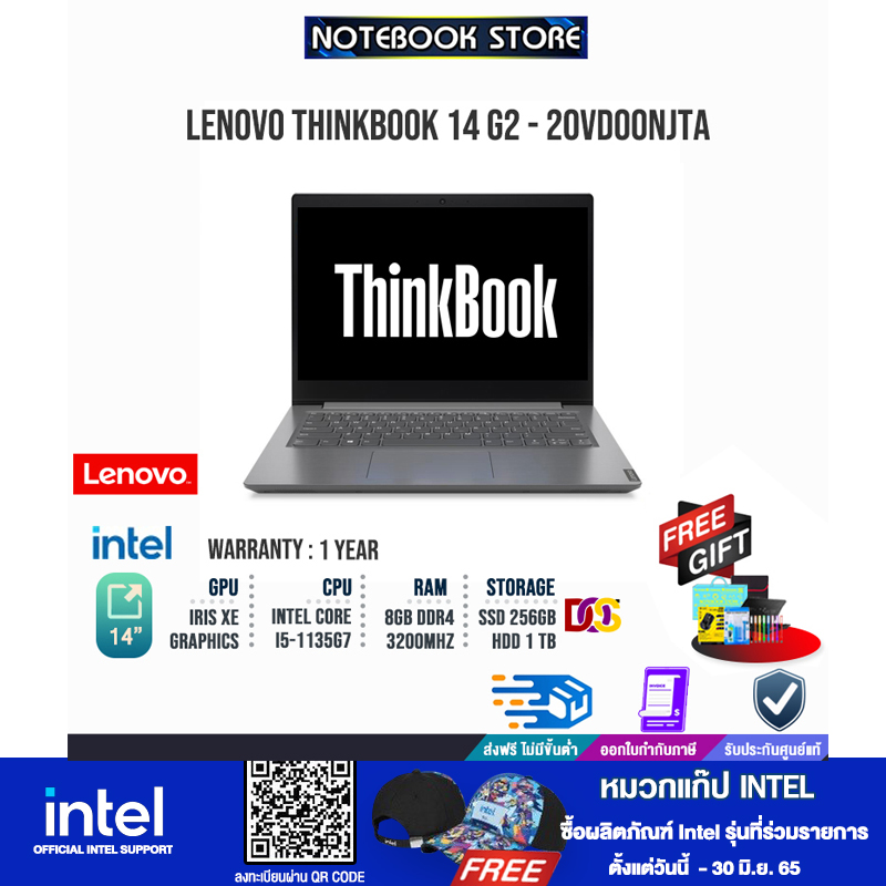 Lenovo ThinkBook 14 G2 ITL 14 Core i7-1165G7 2.8GHz 16GB RAM 512GB SSD WIN 11 e