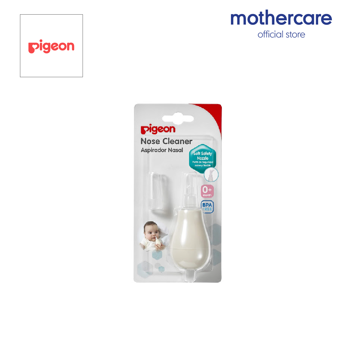 mothercare nose cleaner