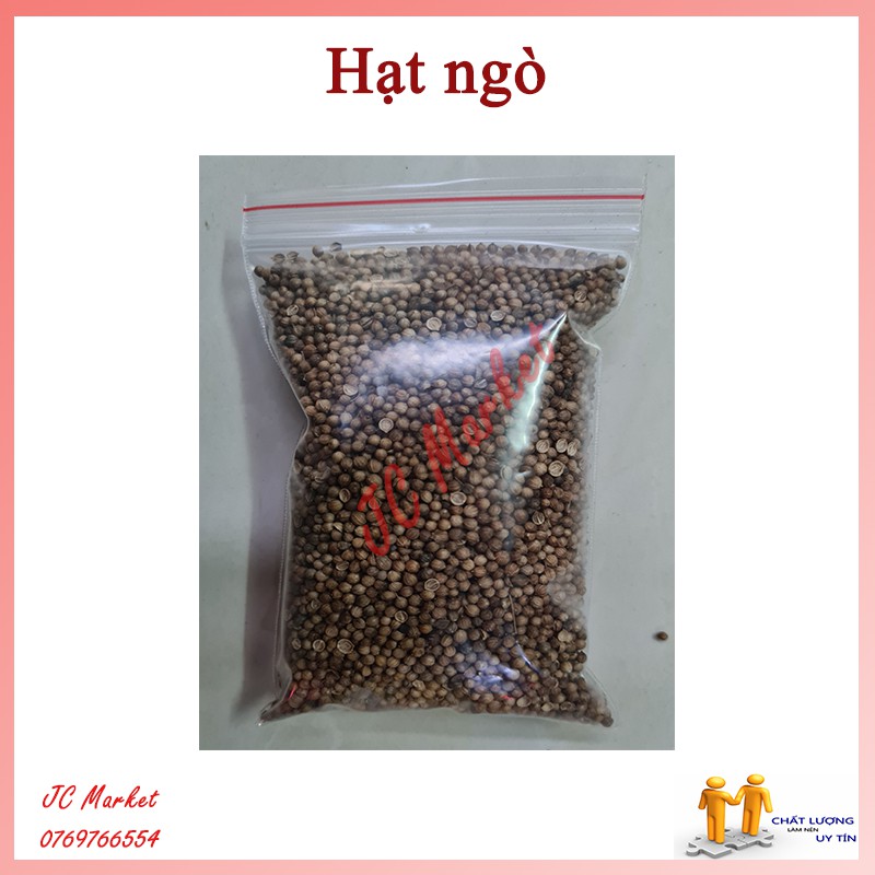 Hạt mùi, hạt ngò khô, ngò rí (nấu sâm, nấu phở)