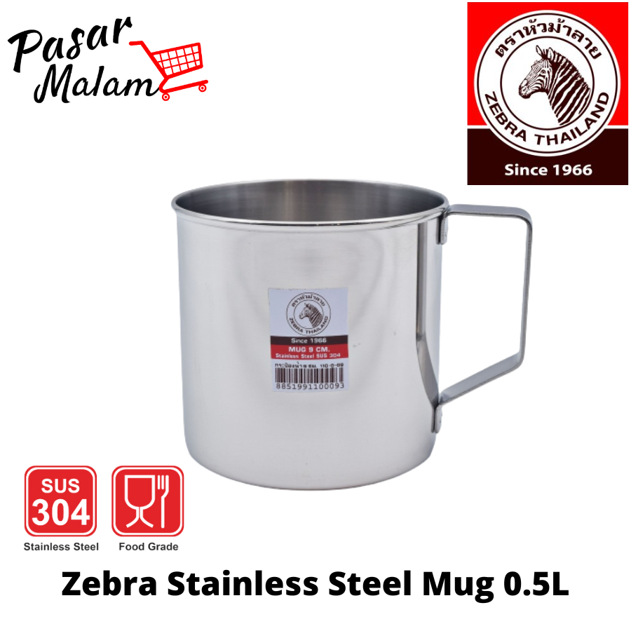 Zebra Stainless Steel Mug 0.5L Lazada Singapore