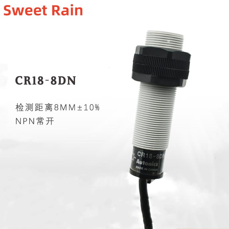 Cr18-8dn cr18-8dp cr18-8dn2 cr18-8dp2 m18 capacitive proximity switch sensor baru kualitas tinggi electrical switches